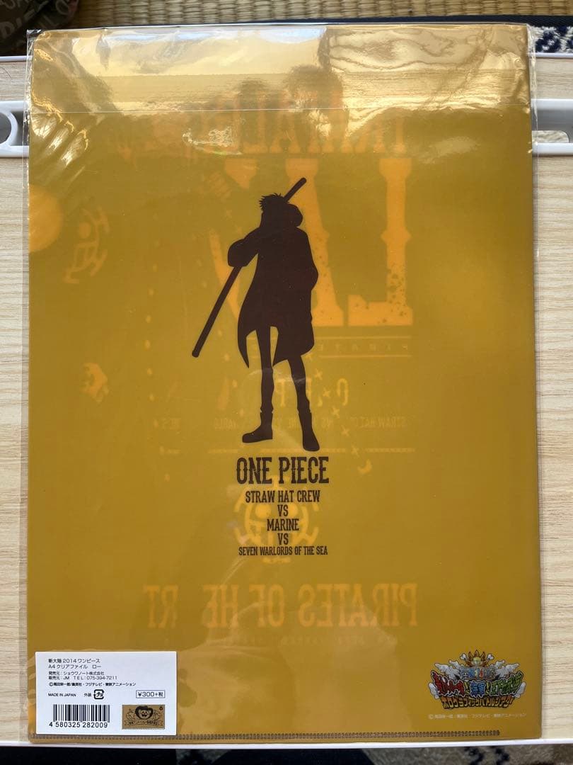 ワンピース トラファルガー・ロー クリアファイル - メルカリ