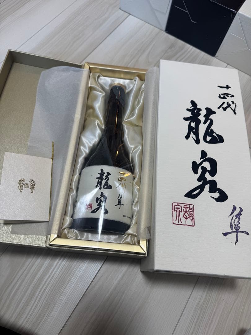 十四代　龍泉隼　2024年　空き瓶 十四代 龍泉 隼 十四代 龍泉 隼 2024年製造 720ml 空瓶 美品空瓶】十四