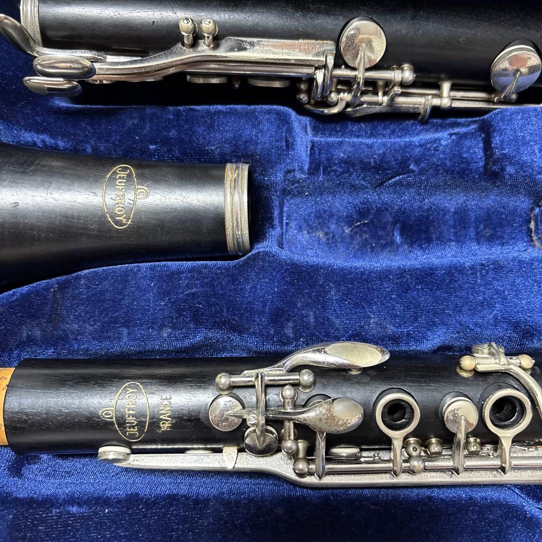 JEUFFROY B♭クラリネット