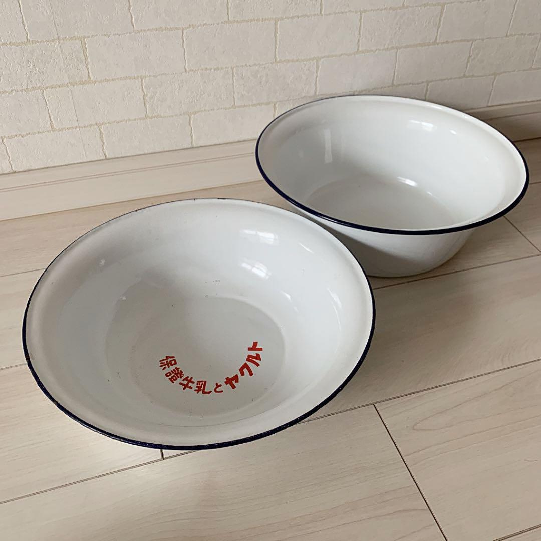 人間国宝】佐伯守美 掻落し赤絵松文鉢 共箱付 購入 益子焼 茶碗 陶器製