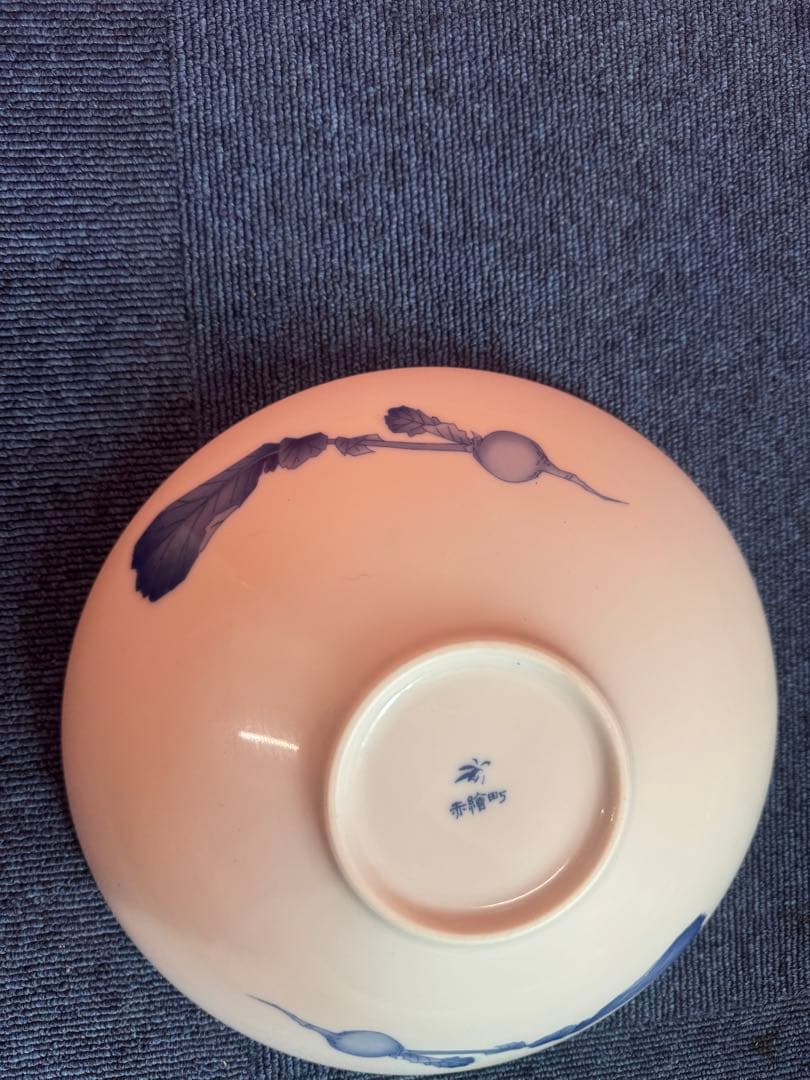 1766 香蘭社かぶら深大皿24cm 未使用