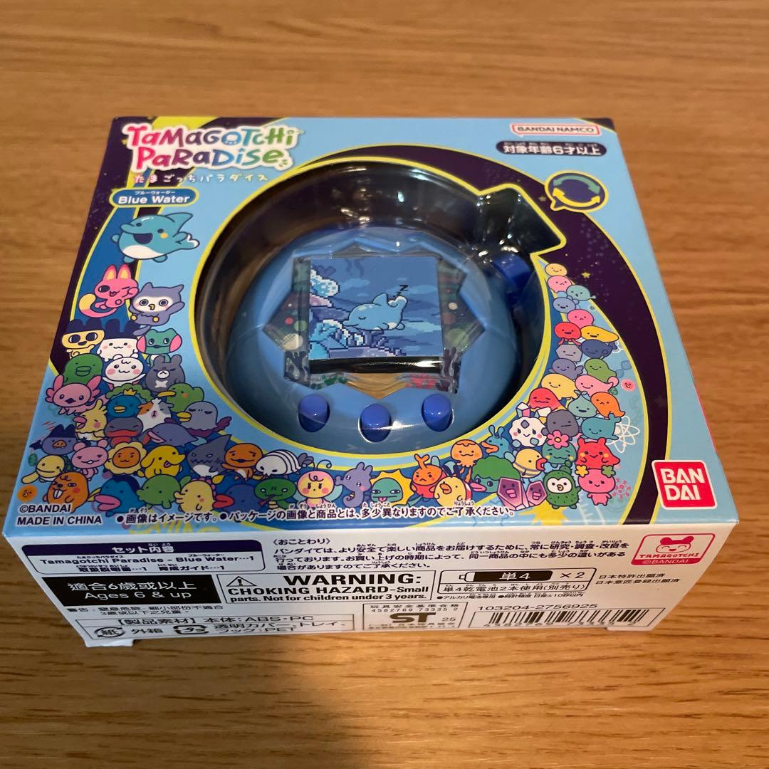 新品未開封】たまごっちパラダイス ブルーウォーター おもちゃ