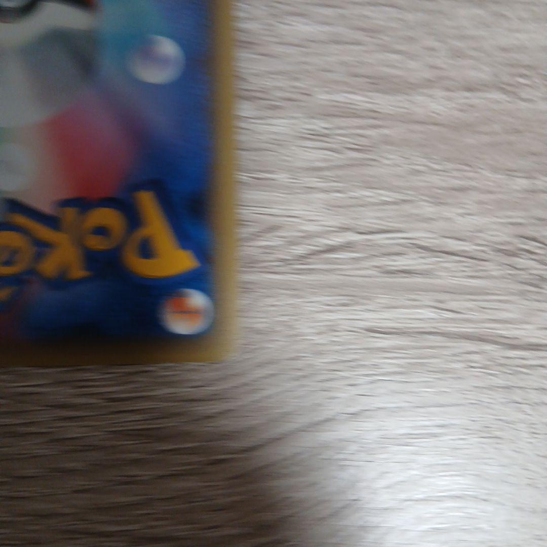 セレビィ CP5 幻·伝説ドリームキラコレクション 002/036