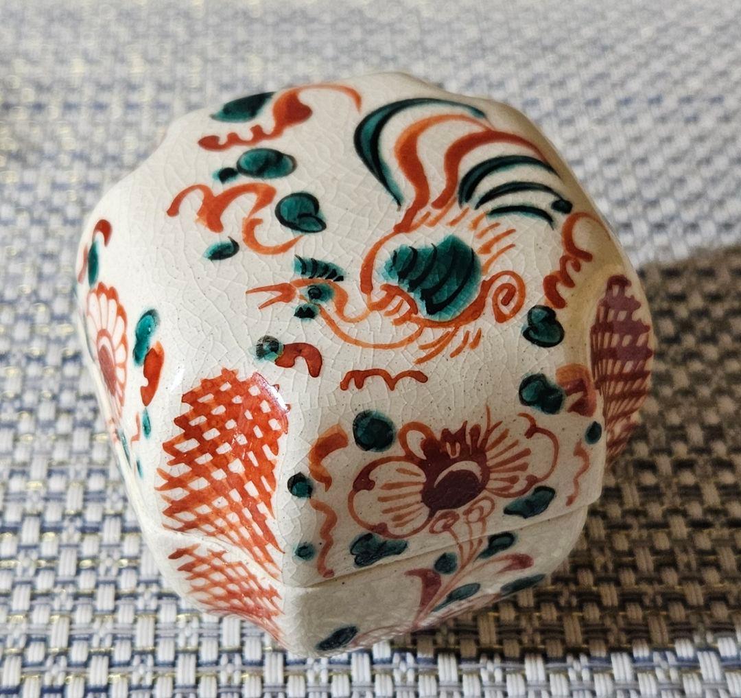 萬古焼 万古焼 加賀瑞山 造 赤絵 花に鳳凰の図 香合 茶道具 茶器 香