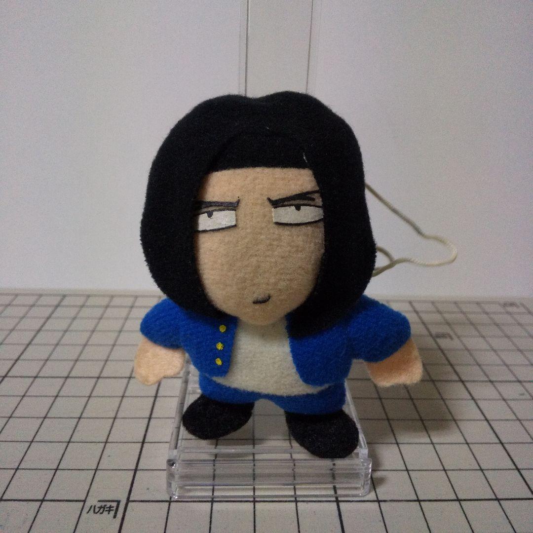 三井寿 ぬいぐるみ ガシャポンキッズ SLAM DUNK スラムダンク 楽天市場