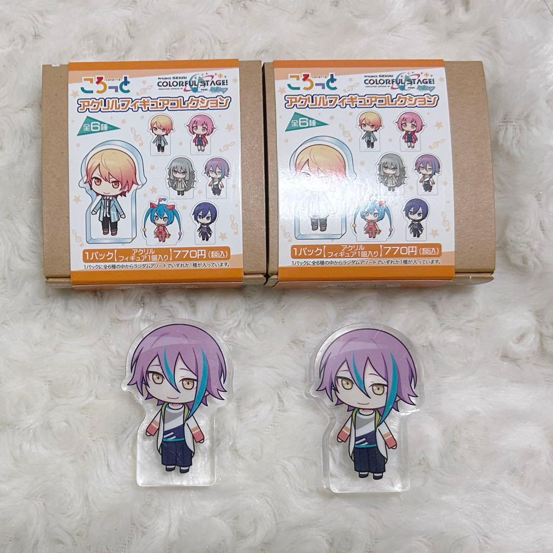 神代類 まとめ売り 2枚目あります