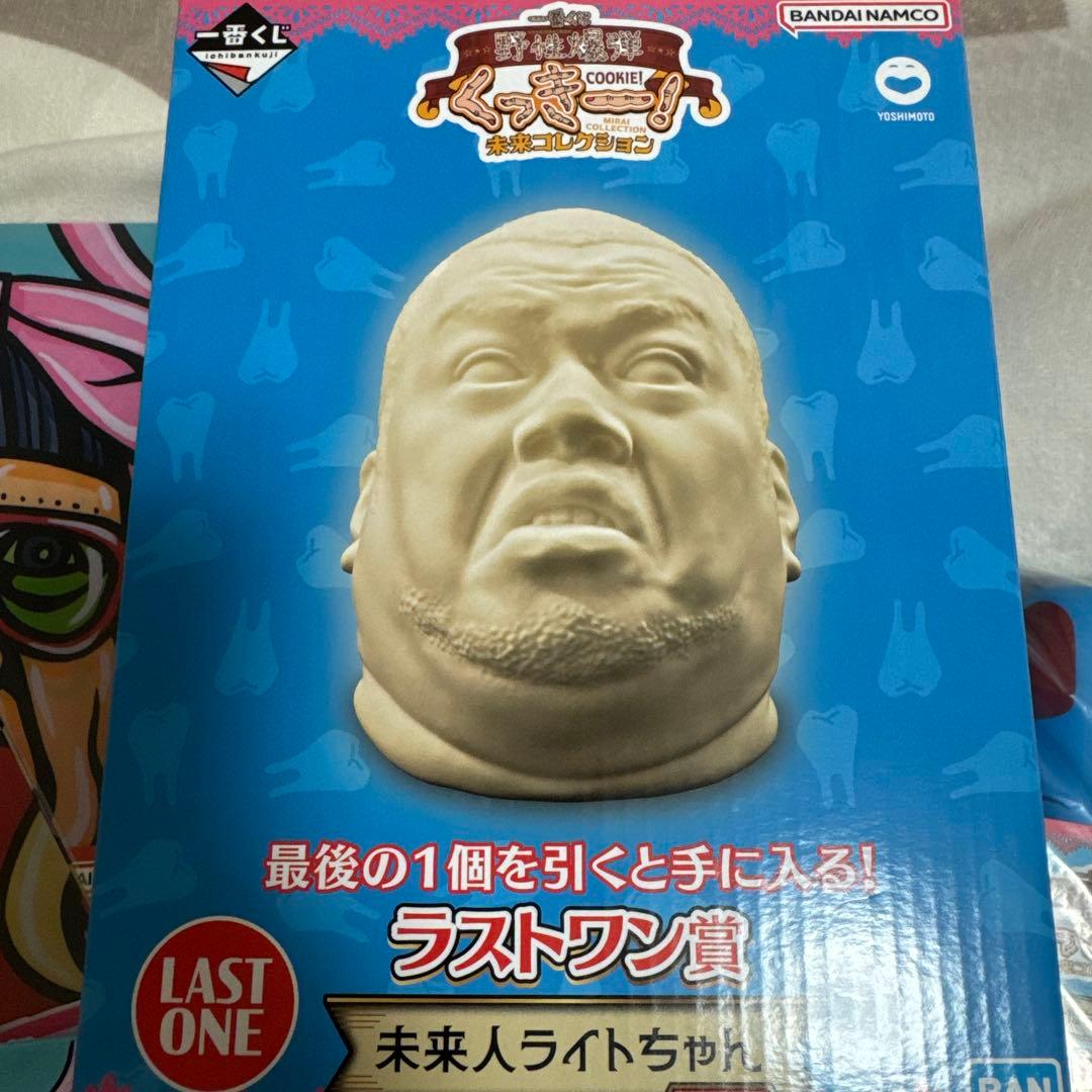 くっきー！　一番くじ　ラストワン　ヌンチャク キャンパス　スタンド　ファイル