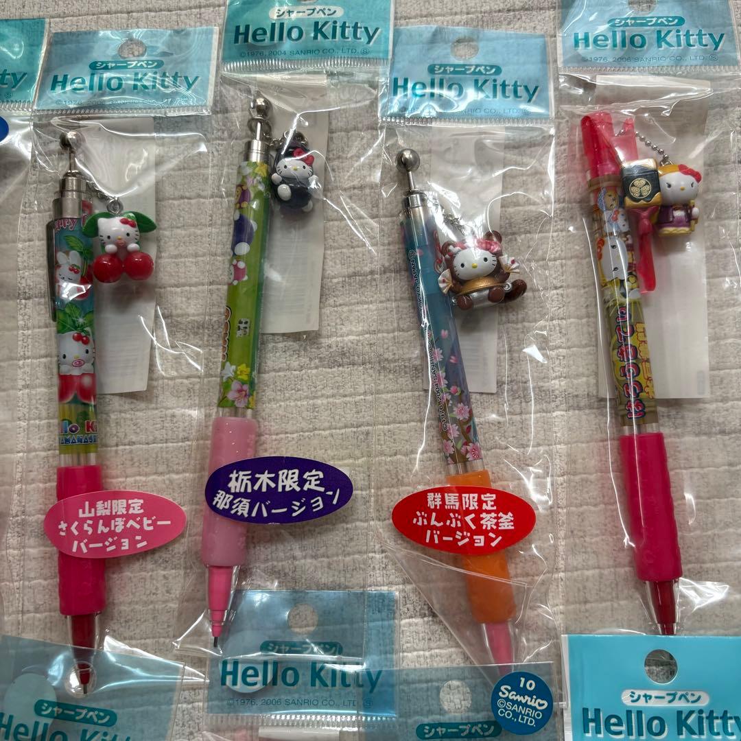 限定値下げ！ご当地キティボールペンまとめ売り