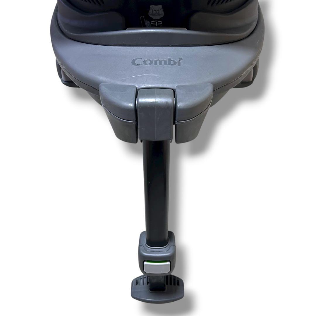 【極美品】Combiコンビ THE S plus ZB-750 グレー