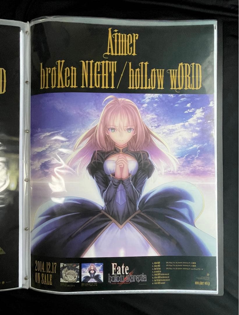 Aimer エメ ポスター broKen NIGHT holLow wORLD｜ミュージシャン