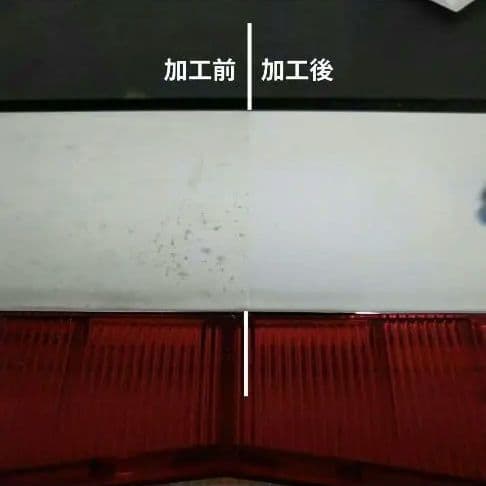 メーシー バジリスク 2 5号機 完動品 - メルカリ