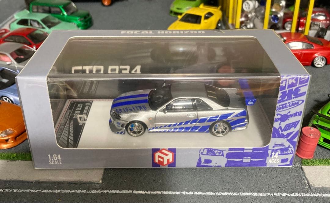 1/64 Focal Horizon スカイライン GT-R BNR34 未開封