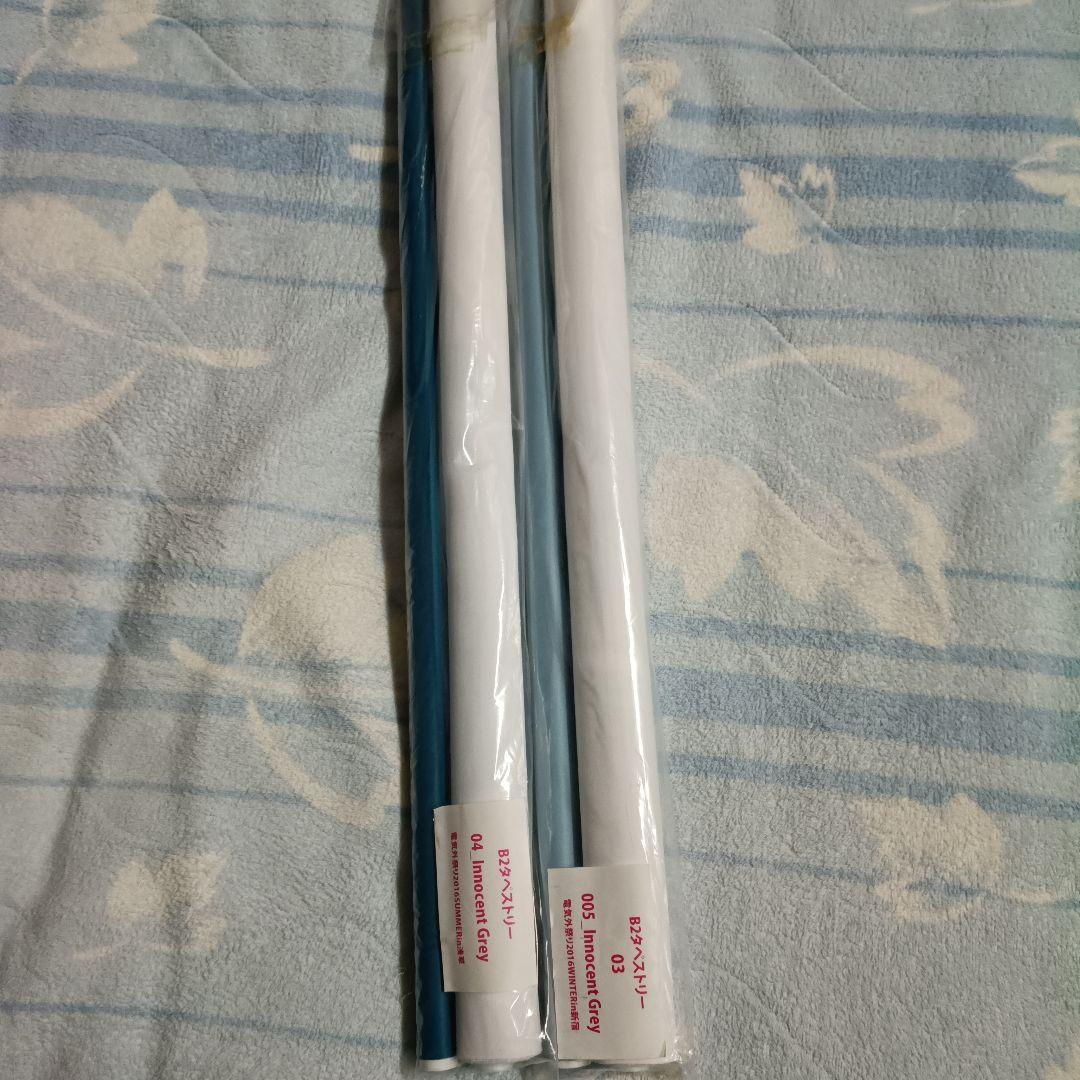 FLOWERS Innocent Grey タペストリー　2種　バラ売り不可