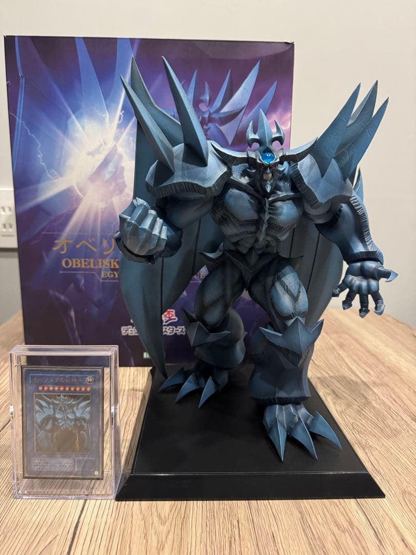 オベリスクの巨神兵 「遊☆戯☆王デュエルモンスターズ」 重巧超大