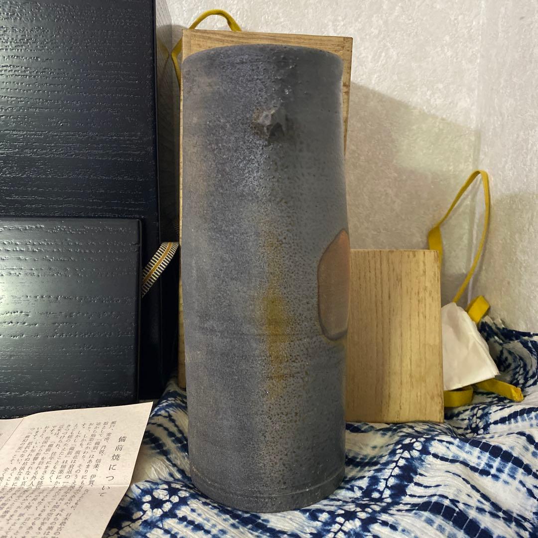 人間国宝 藤原啓 備前 花入 花瓶 二重箱