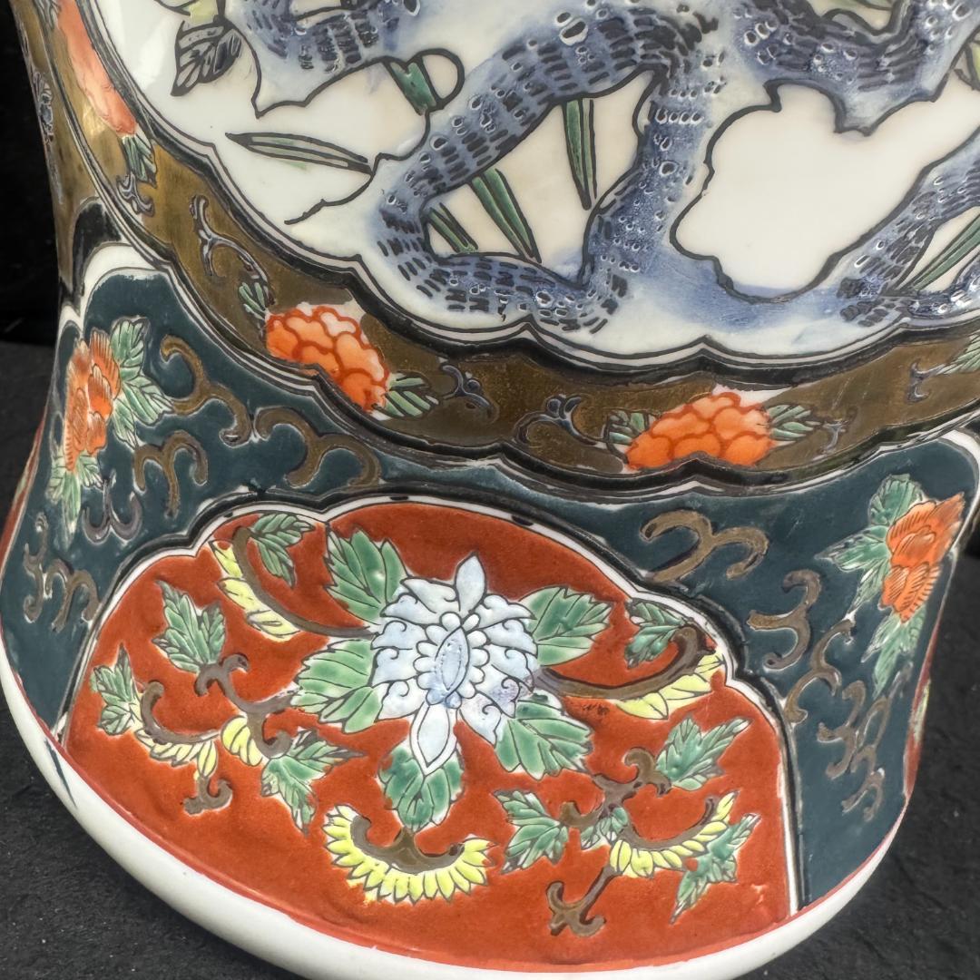 古伊万里 赤絵 金襴手沈香壺 高さ51㎝ - メルカリ