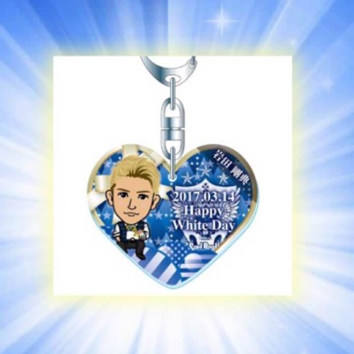 岩田剛典 フォトキーホルダー フォトキー セット 岩田剛典 フォト