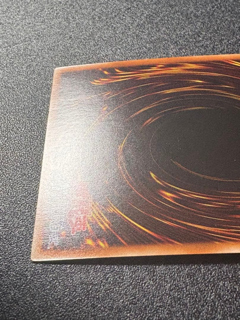 遊戯王　烙印竜アルビオン　プリズマティックシークレットレア1枚