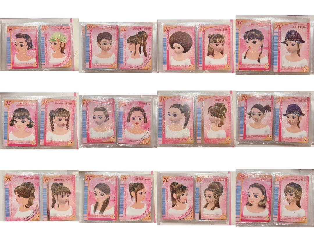 ラブandベリー カードDSソフト セット まとめ売り ラブ＆ベリー