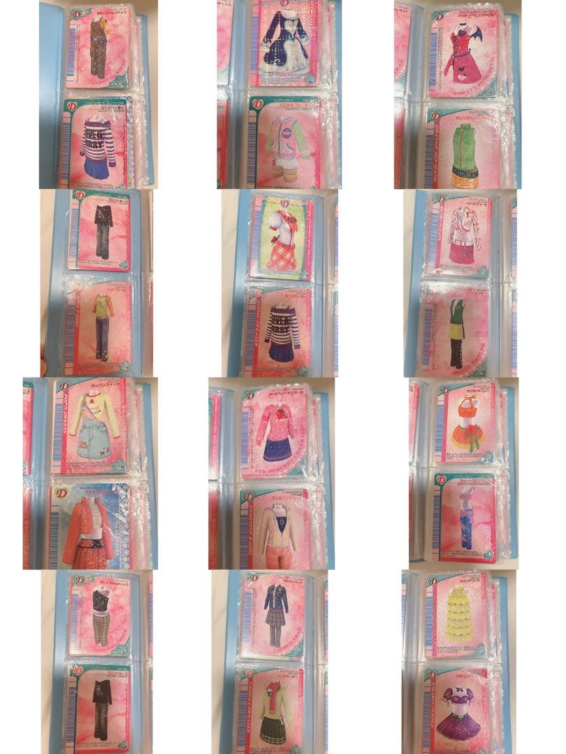 ラブandベリー カードDSソフト セット まとめ売り ラブ＆ベリー