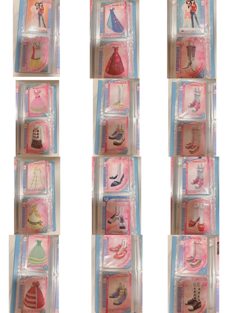 ラブandベリー カードDSソフト セット まとめ売り ラブ＆ベリー