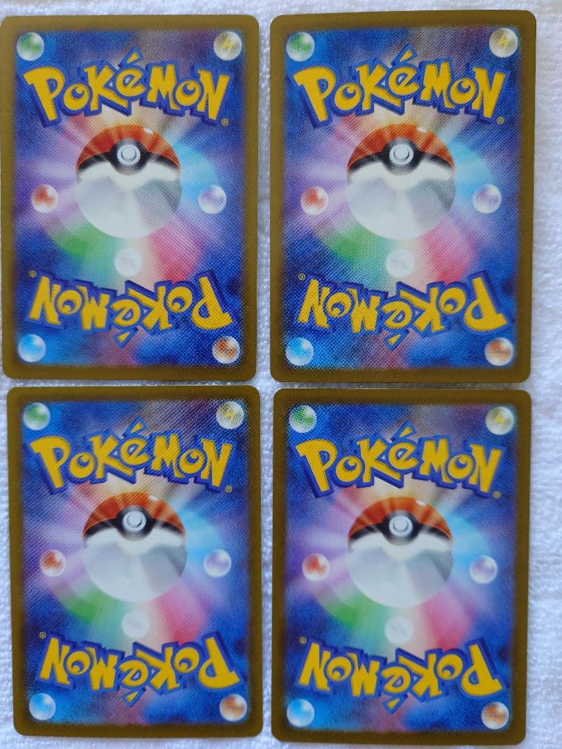 メガドリーム　MA　コンプリート10枚ｘ10セット 24時以内発送