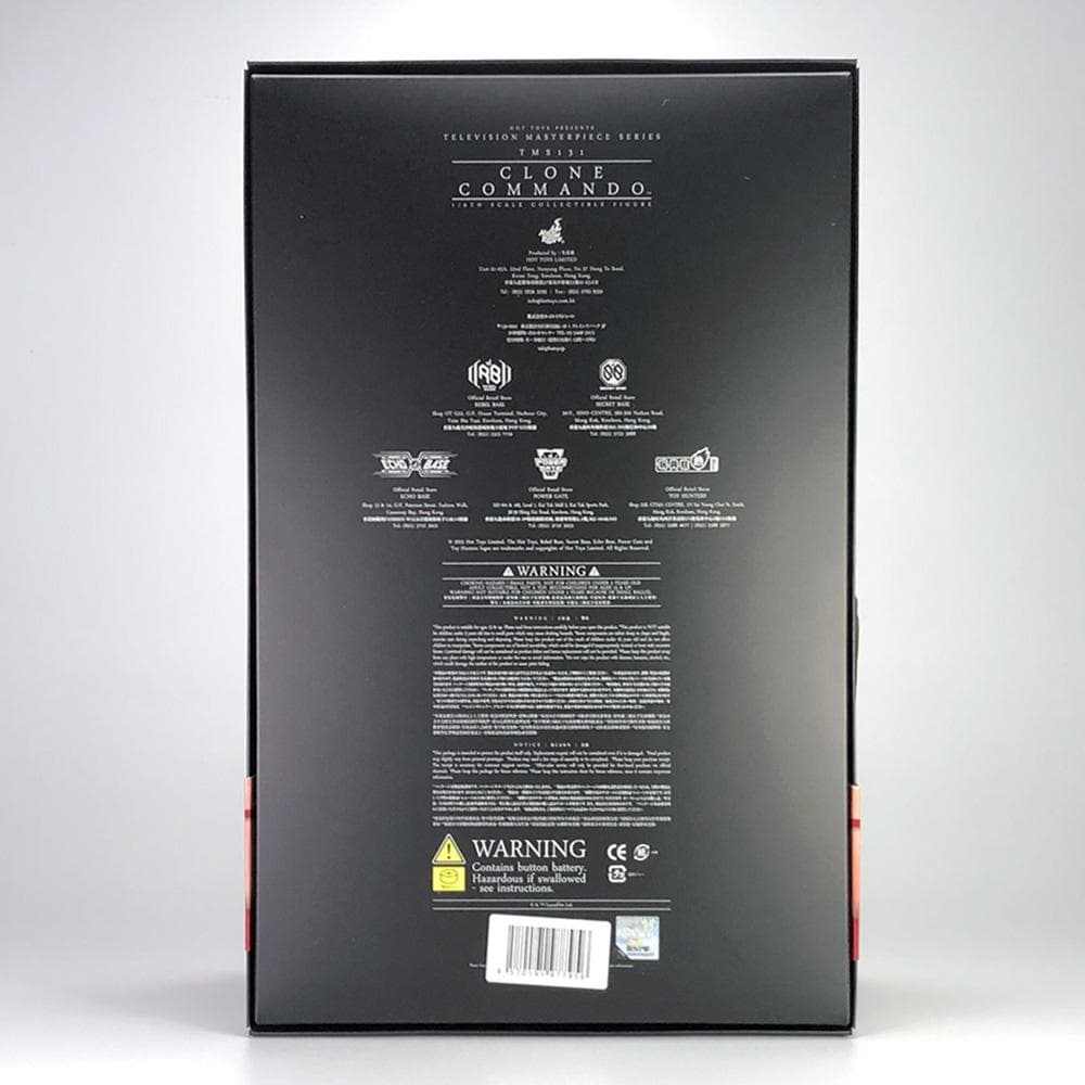 スター・ウォーズ/バッド・バッチ【クローン・コマンドー】1/6　ホットトイズ