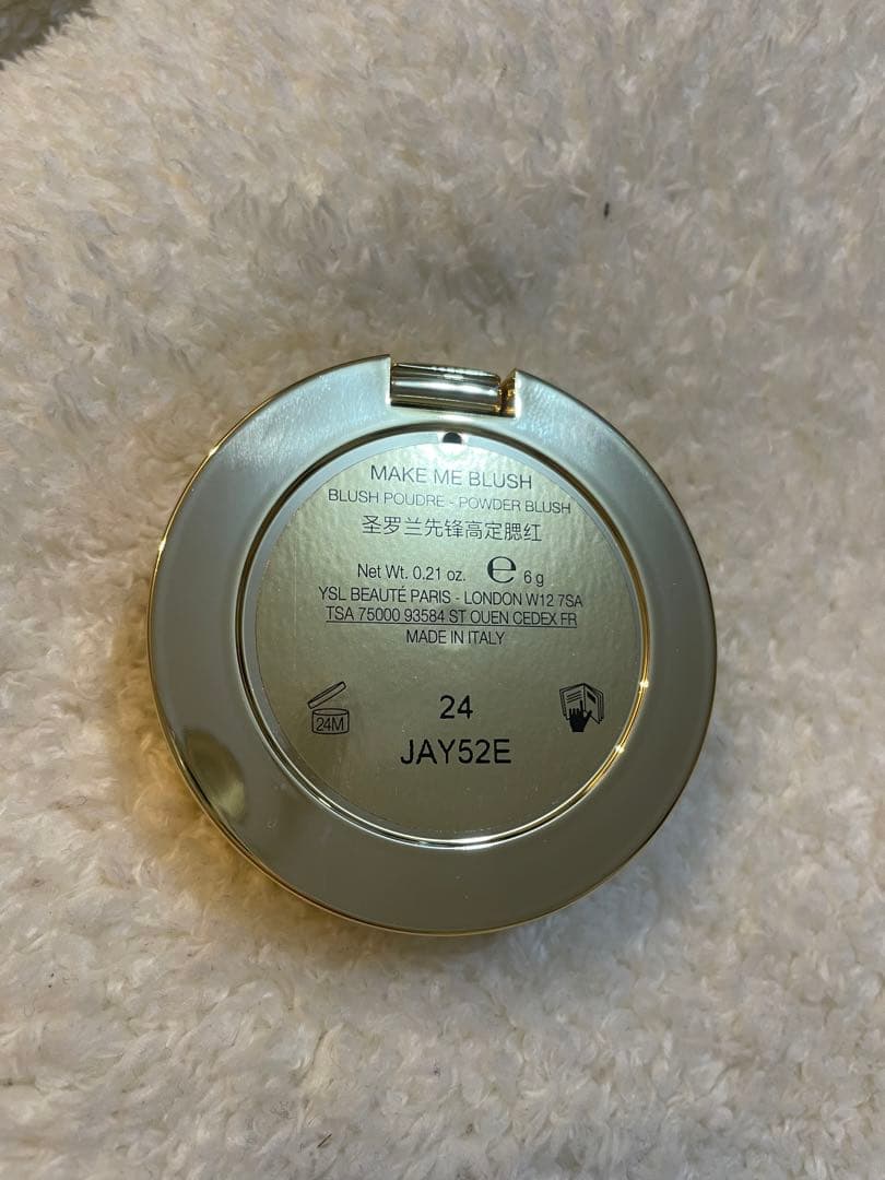 24 イヴ・サンローラン YSL メイクミーブラッシュ パウダー