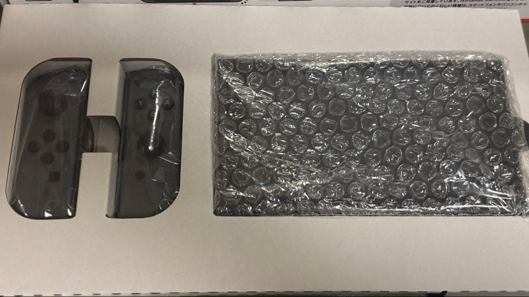 【未使用品】Nintendo Switch 本体 グレー