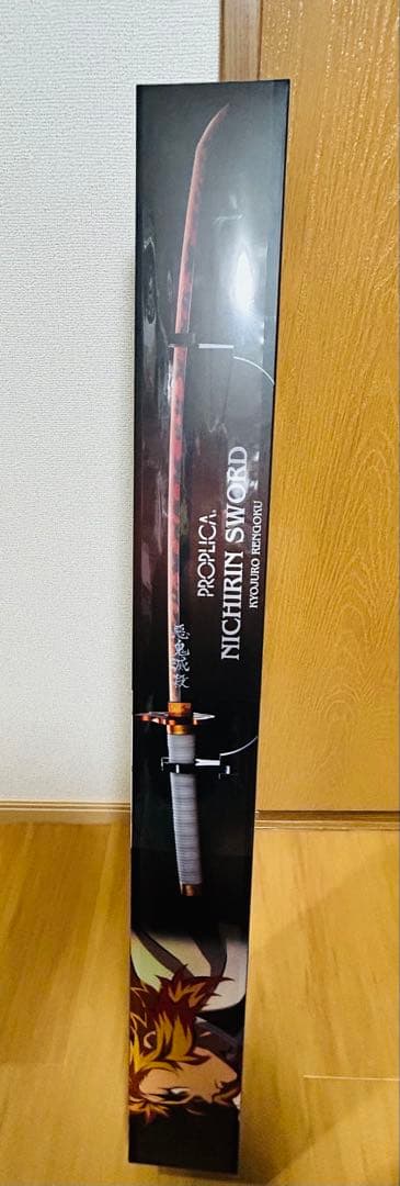 【未開封】　PROPLICA 鬼滅の刃 日輪刀　煉獄杏寿郎