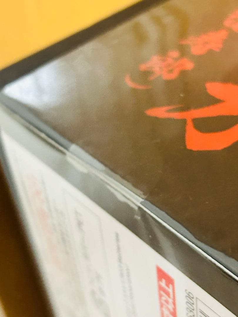 【未開封】　PROPLICA 鬼滅の刃 日輪刀　煉獄杏寿郎