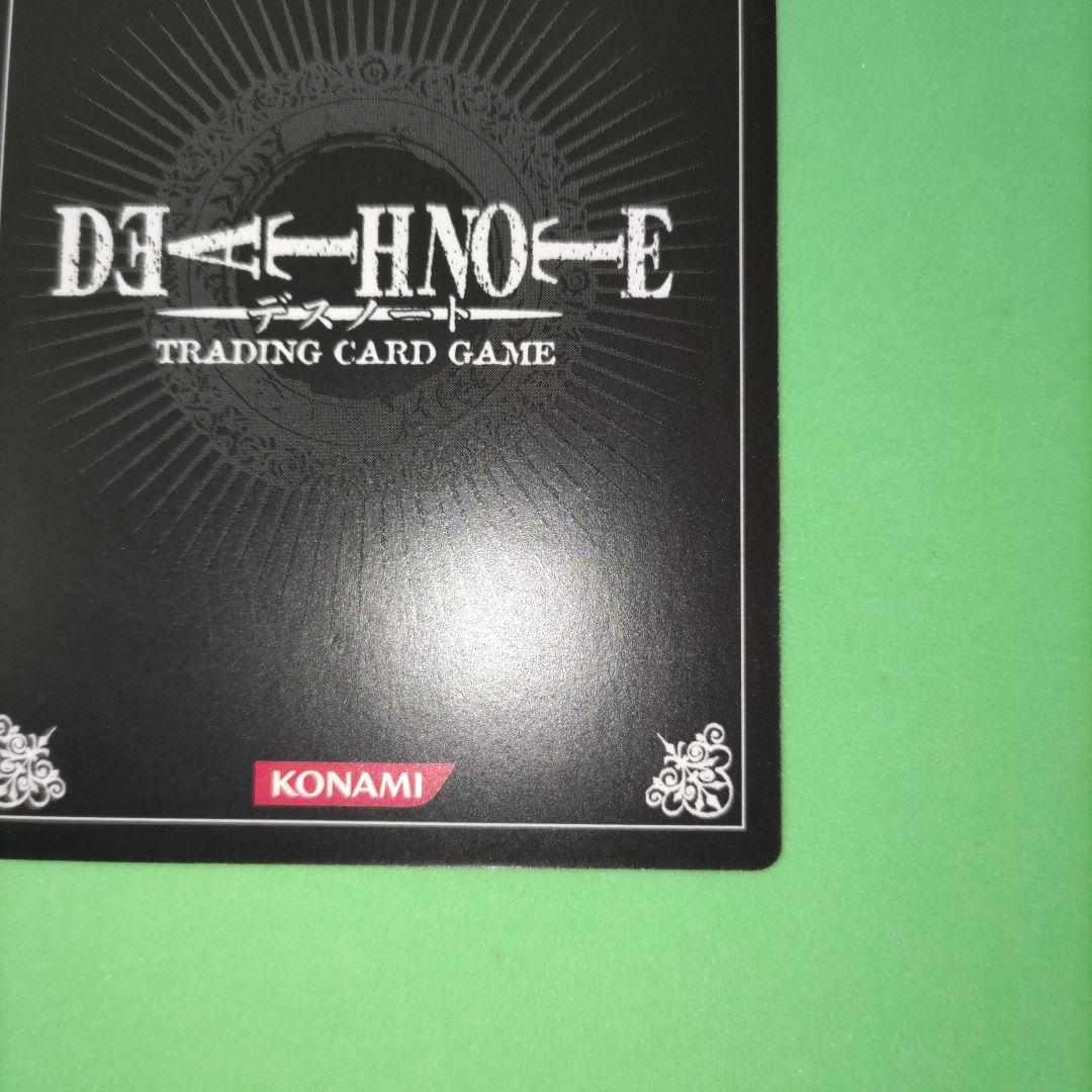 ② デスノート　TCG トレーディングカードゲーム　弥海砂　SR