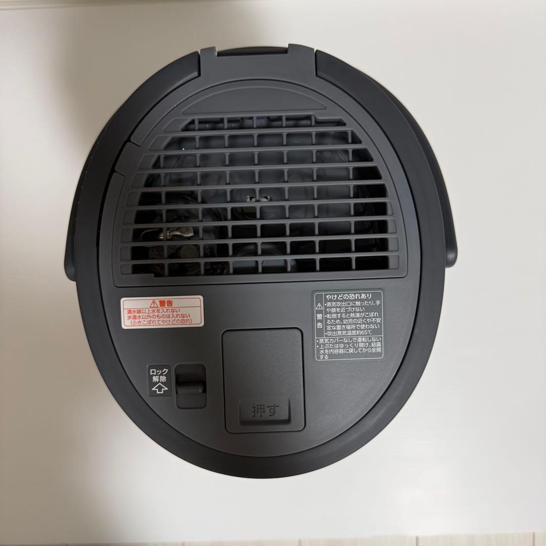 ✨新品✨象印 加湿器 4.0L スチーム式 EE-TA60-BM フィルター不要