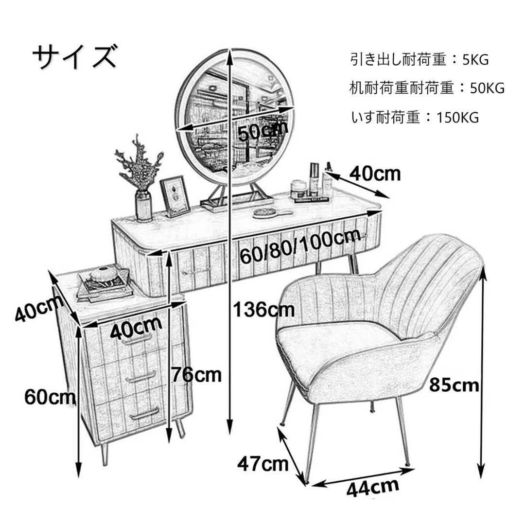 木製ドレッサー ベージュ 訳あり品 実物写真あり 108-80-15 デスクのみ