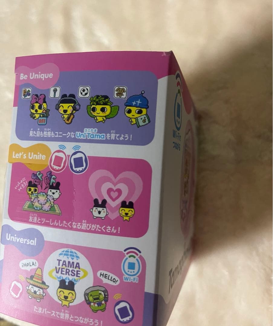 たまごっちユニ オーロラピンク