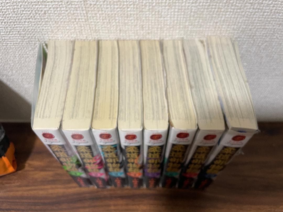 新装版 柔道部物語 全巻セット (ヤンマガKCスペシャル) 1-8巻セット