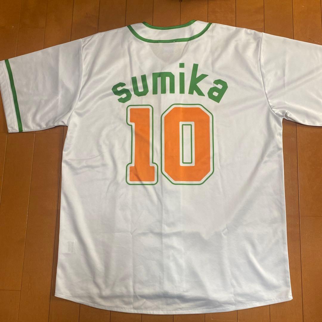 sumika Ten to Ten to 10ユニフォーム グッズ M
