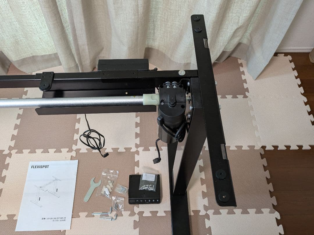 FLEXISPOT EF1B 電動昇降デスクフレーム（ブラック）脚のみ