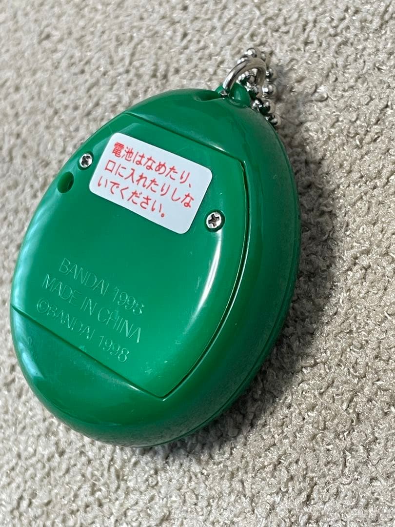 サンタクロっちのたまごっち