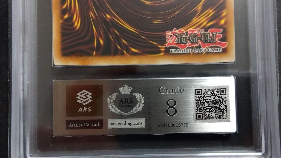 ARS8「ホーリーエルフ」LDD 1st 英語スーパー MYSTICAL ELF - メルカリ