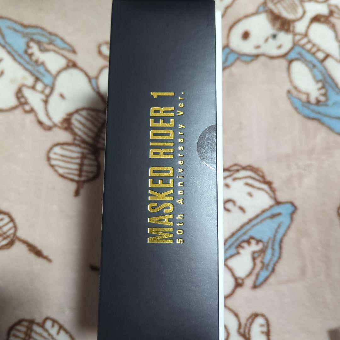 仮面ライダー 真骨彫 S.H.Figuarts ラ新1号ライダー 開封品