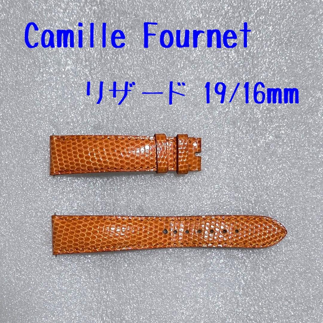 アーネ 革ベルト ヴォーエプソン 替ベルト トリヨンクレマンス 電池