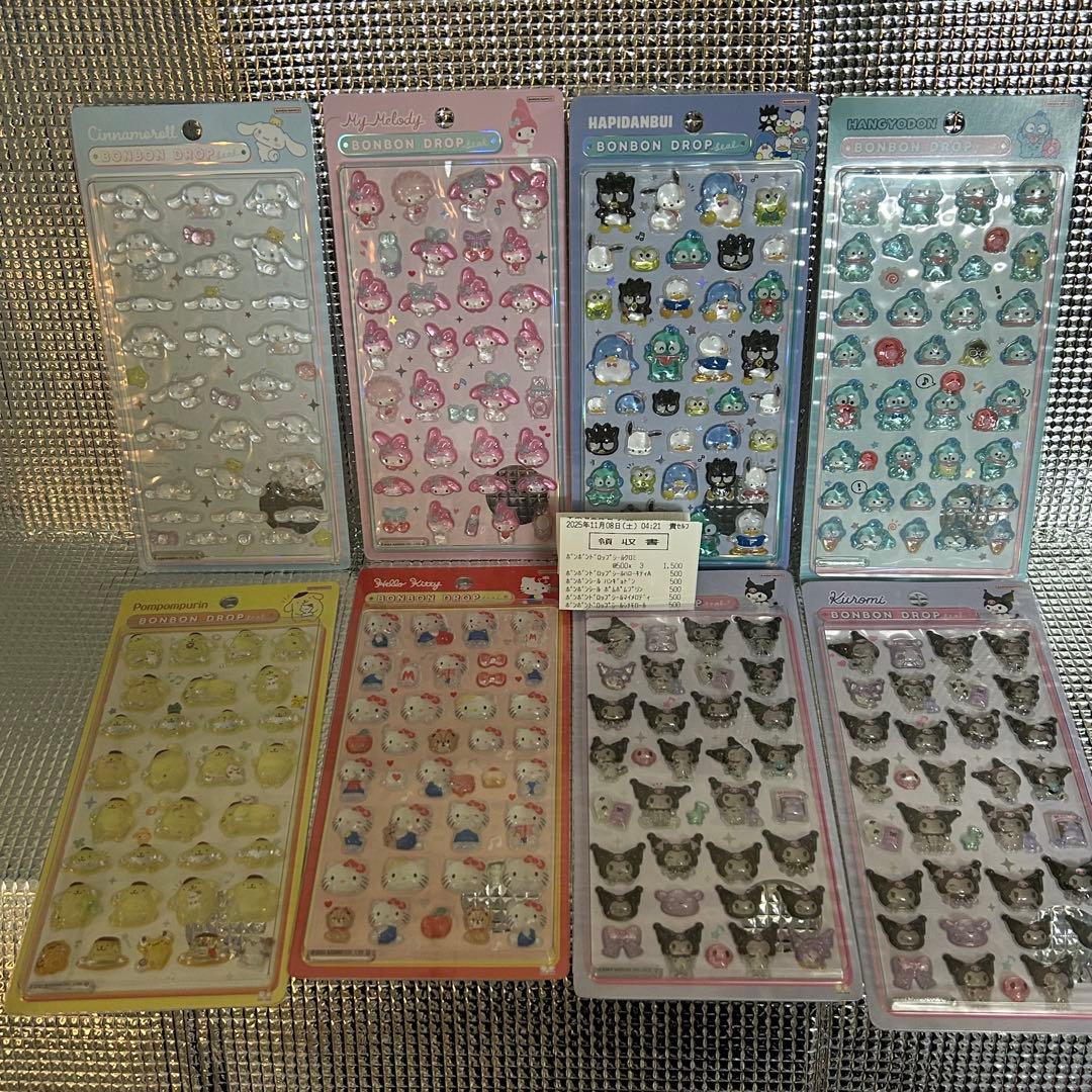 ボンボンドロップシール サンリオ 正規品 8点