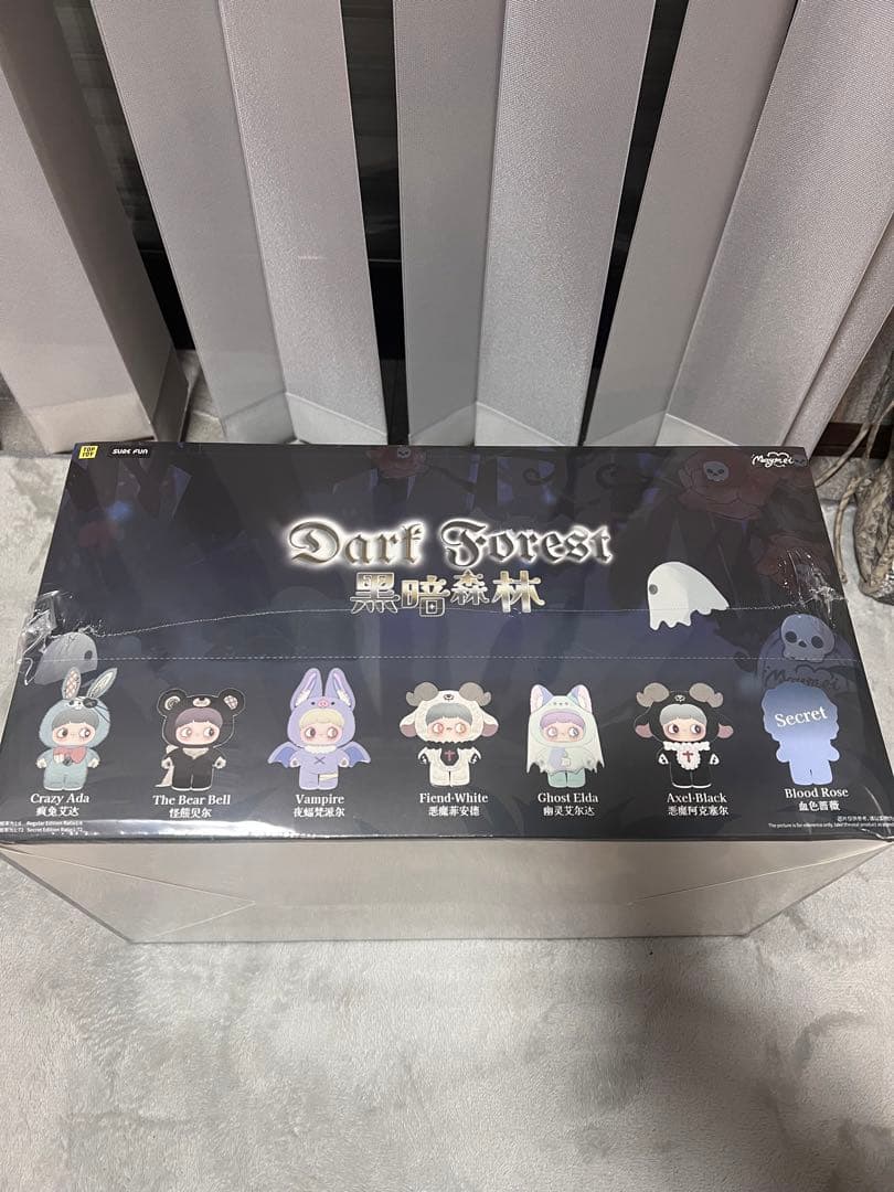 【コンプリート】 MayMei ダークフォレスト アソート 6個 シュリンク付き