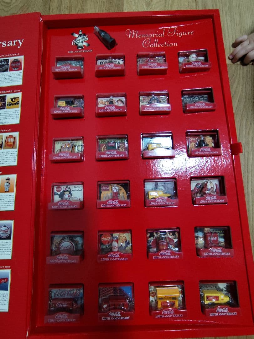 11/27値下げ！コカ•コーラ 120周年記念メモリアル