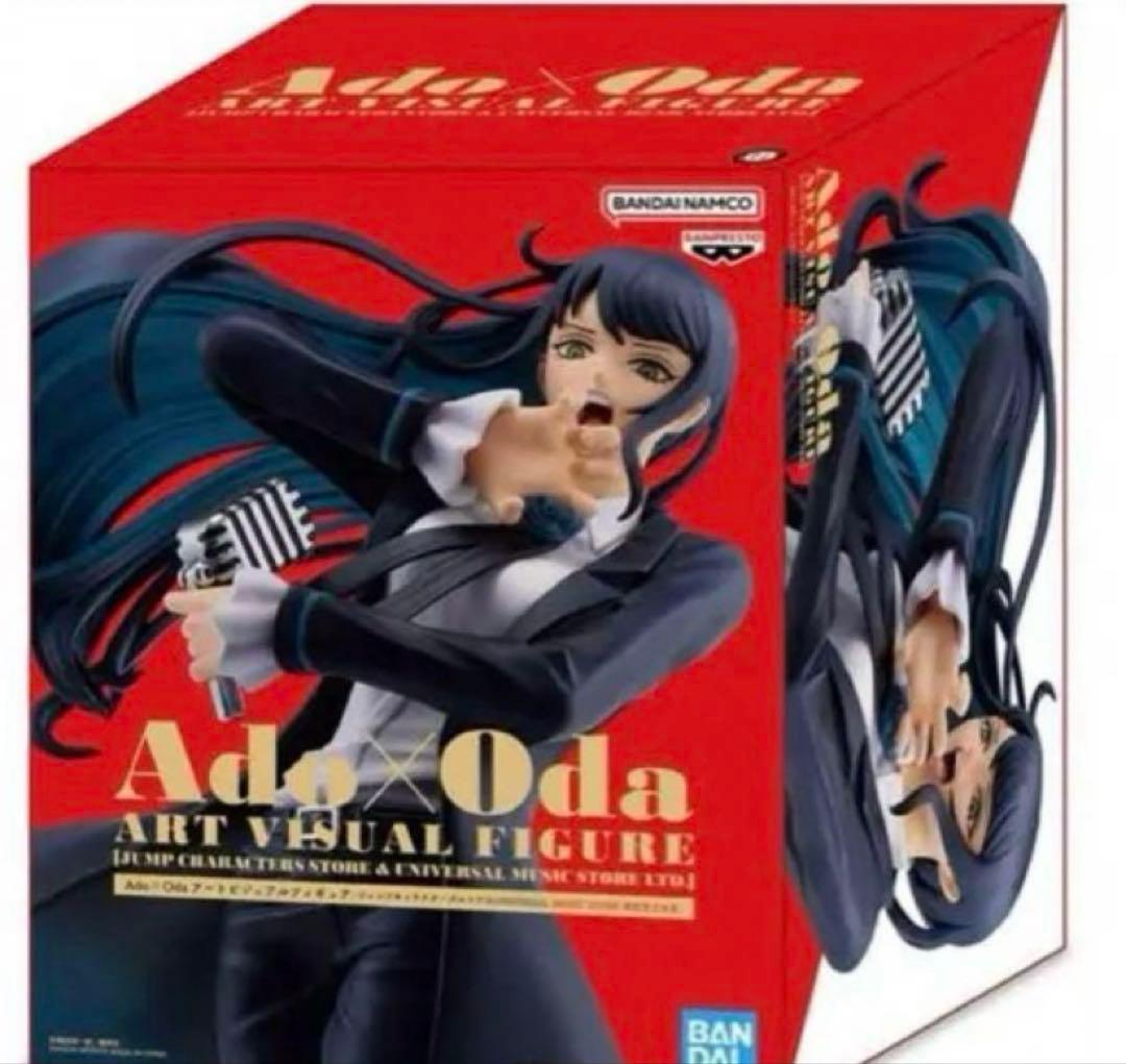 Ado ×Oda フィギュア　2つセット