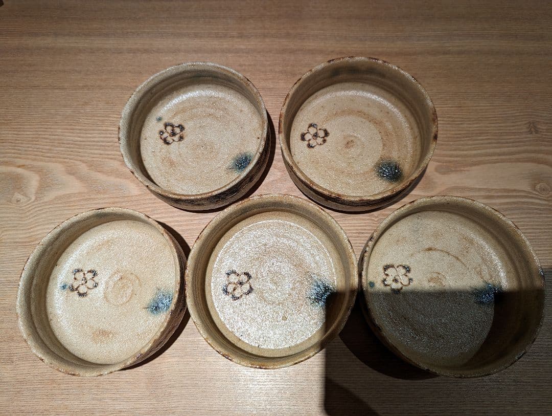 黄瀬戸鉢　池西剛