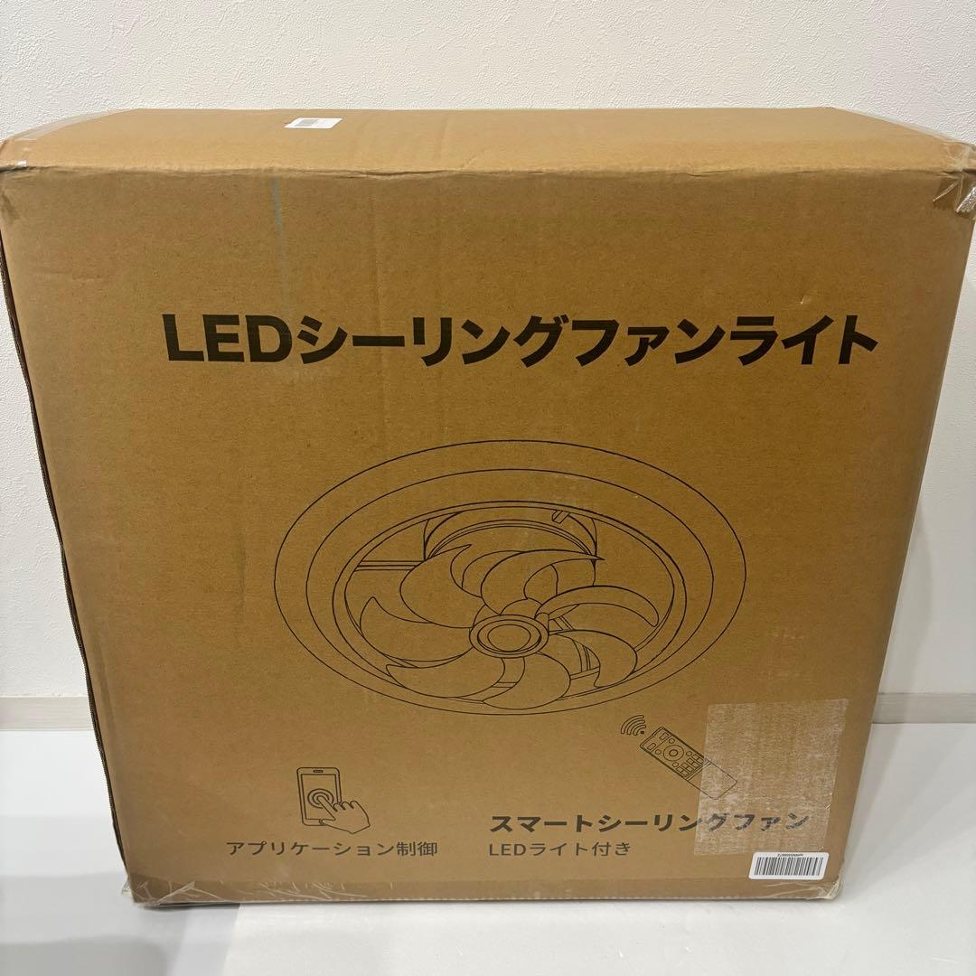 シーリングファンライト 60W 150W相当 8-10畳 6階段風量調整