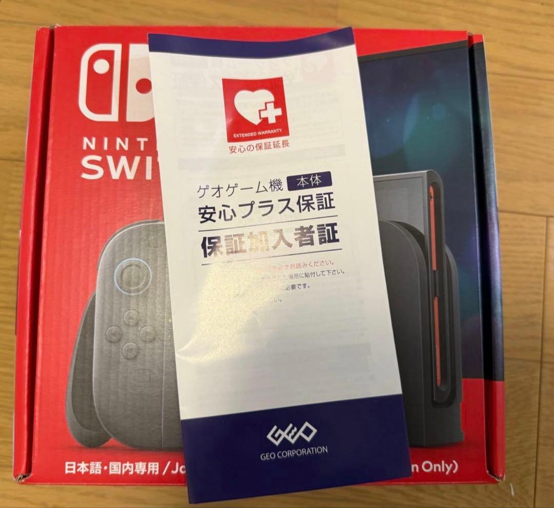 Nintendo Switch 本体 (日本語専用)3年保証付き