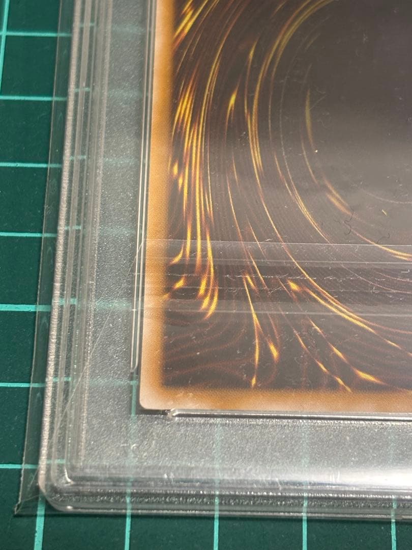 仮面魔獣マスクド・ヘルレイザー　PSA9